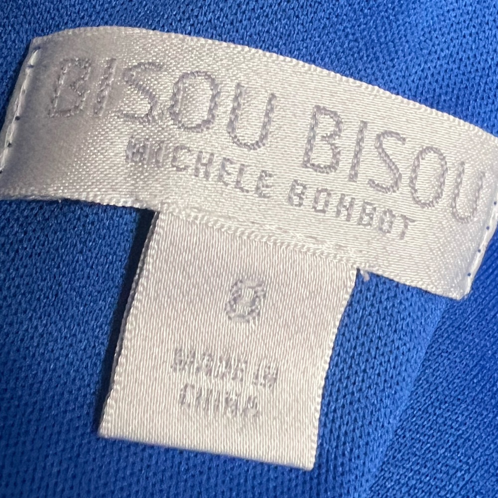 Bisou Bisou Colorful Mini Dress - Picture 15 of 16